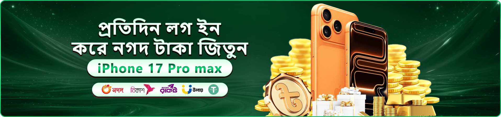 Casino game app mobile banner