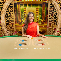 Casino game ব্যাক বো